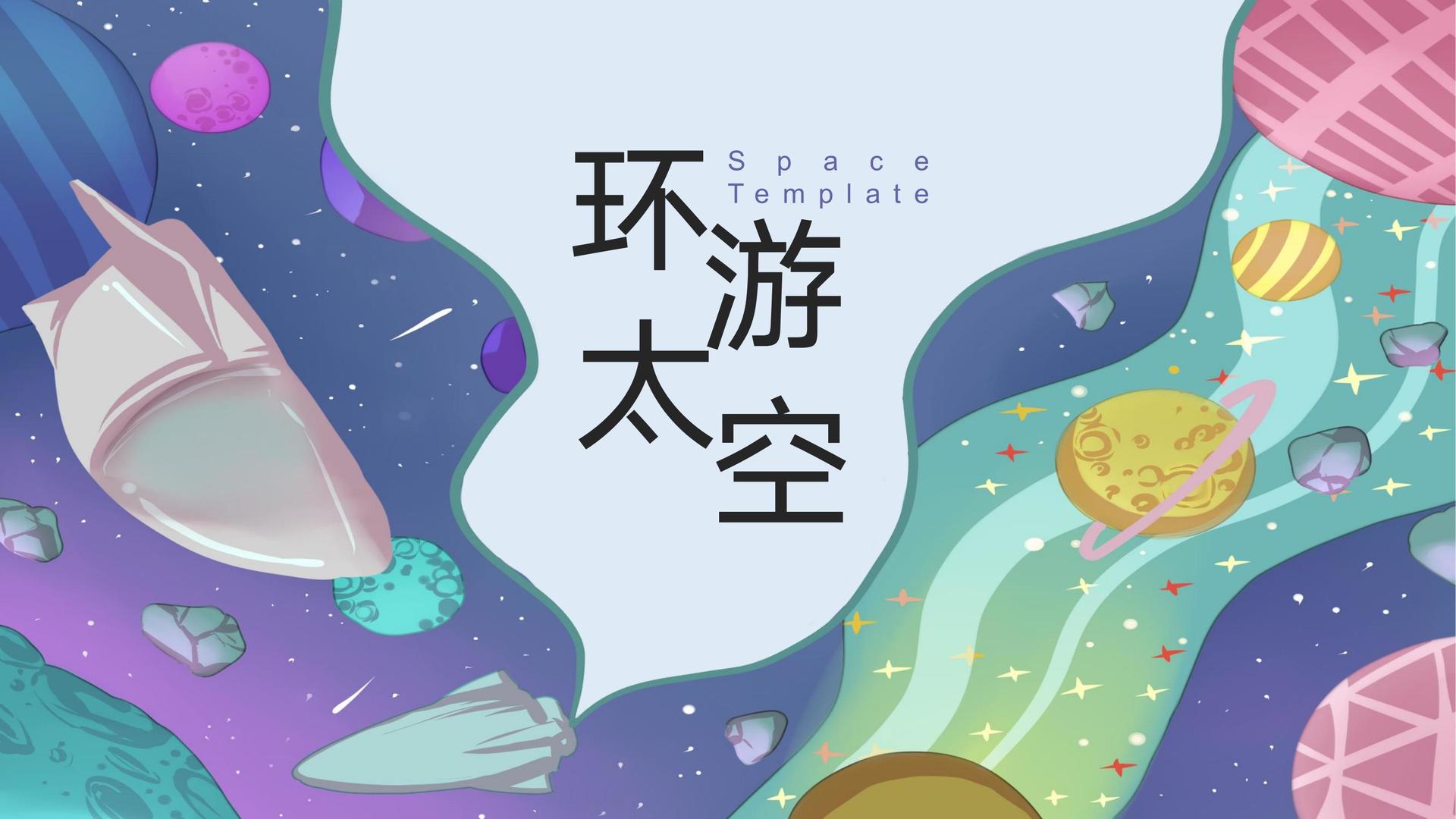 世纪中创影视发布年度重点项目进展通报