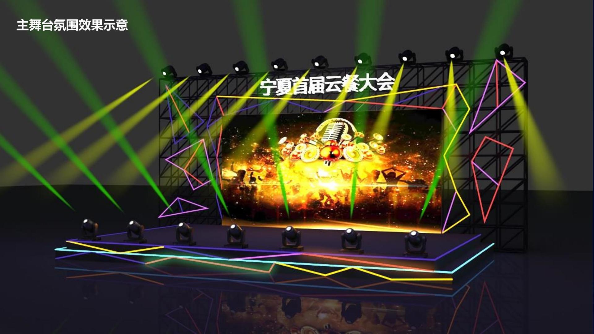 世纪中创影视联合抖音发起“青年文化创作者扶持计划”