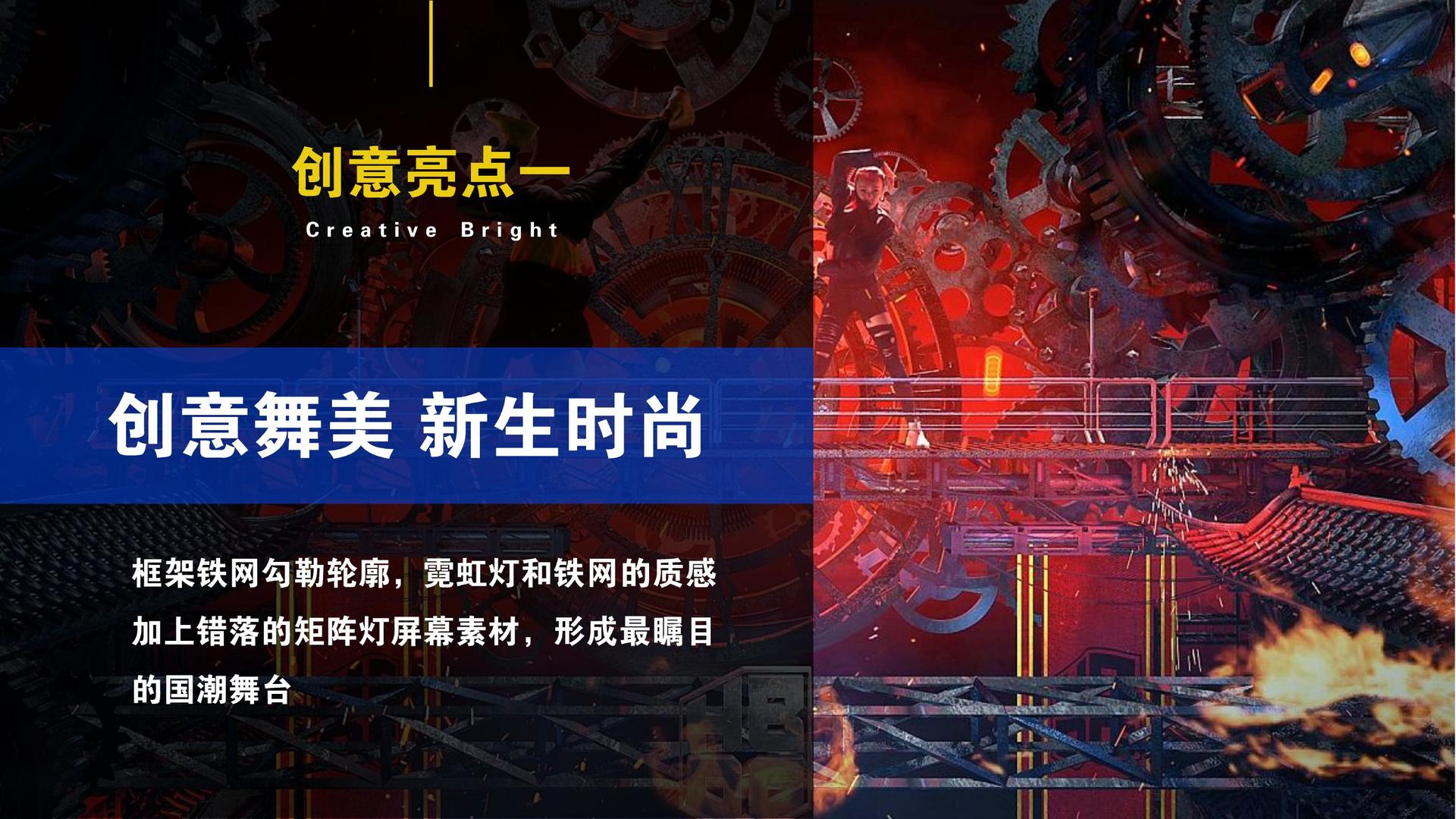 世纪中创影视完成年度文化内容储备与选题规划